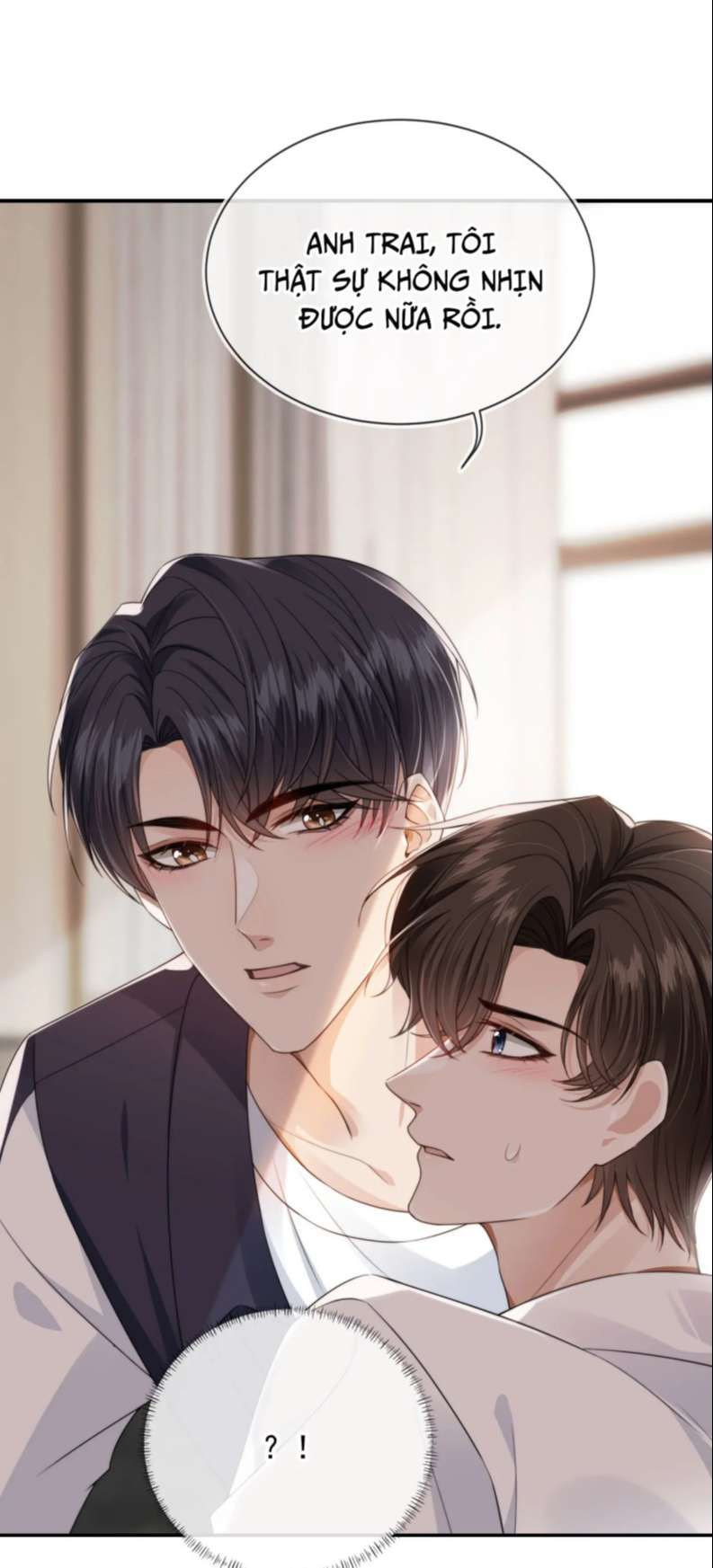 Em Ấy Vừa Nhìn Thấy Tôi Liền Vẫy Đuôi: Chapter 25