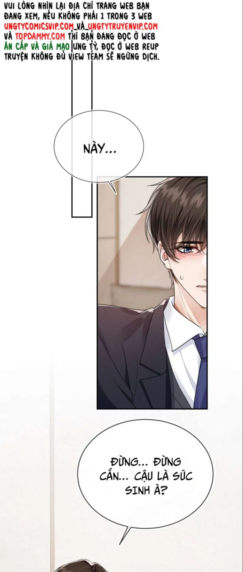 Em Ấy Vừa Nhìn Thấy Tôi Liền Vẫy Đuôi: Chapter 25