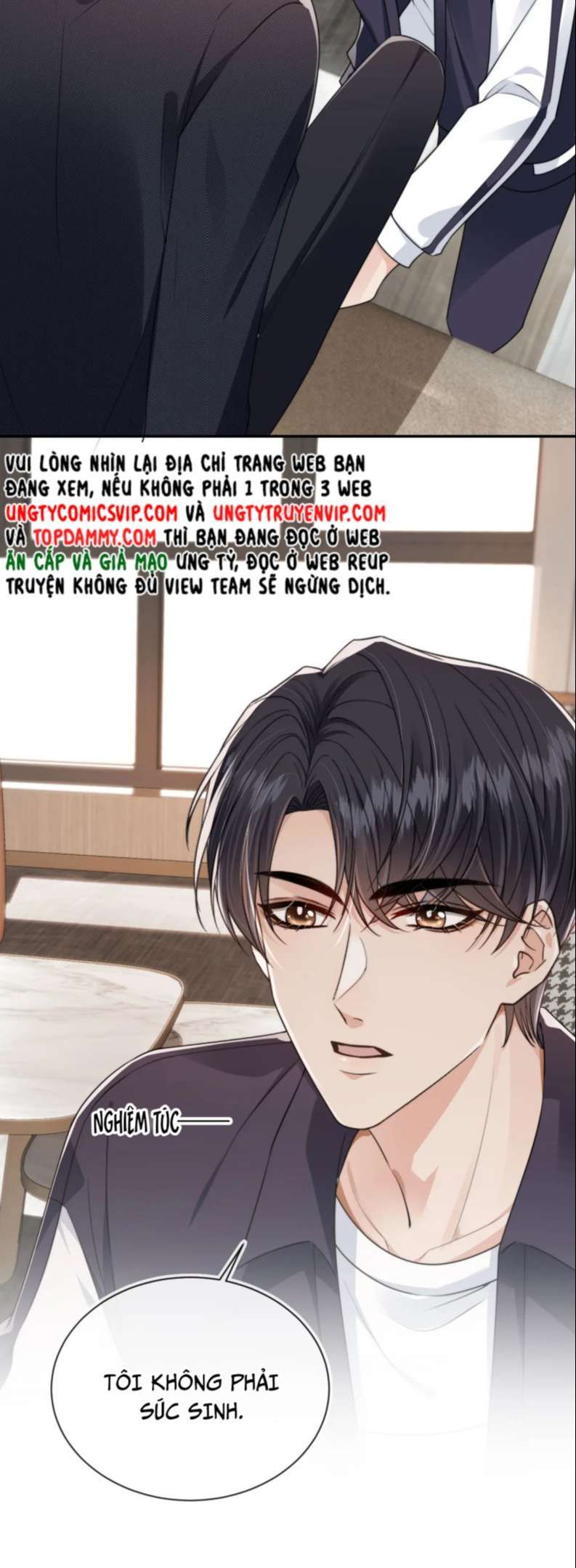 Em Ấy Vừa Nhìn Thấy Tôi Liền Vẫy Đuôi: Chapter 25