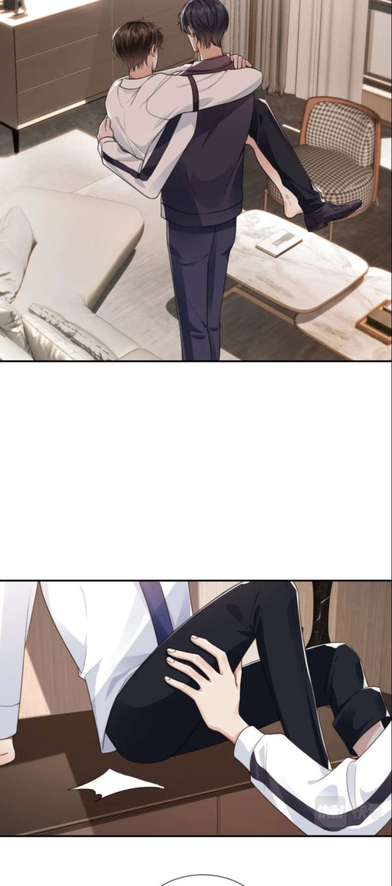 Em Ấy Vừa Nhìn Thấy Tôi Liền Vẫy Đuôi: Chapter 25