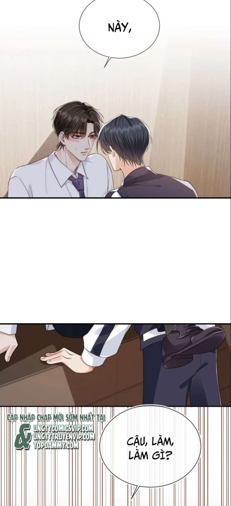 Em Ấy Vừa Nhìn Thấy Tôi Liền Vẫy Đuôi: Chapter 25