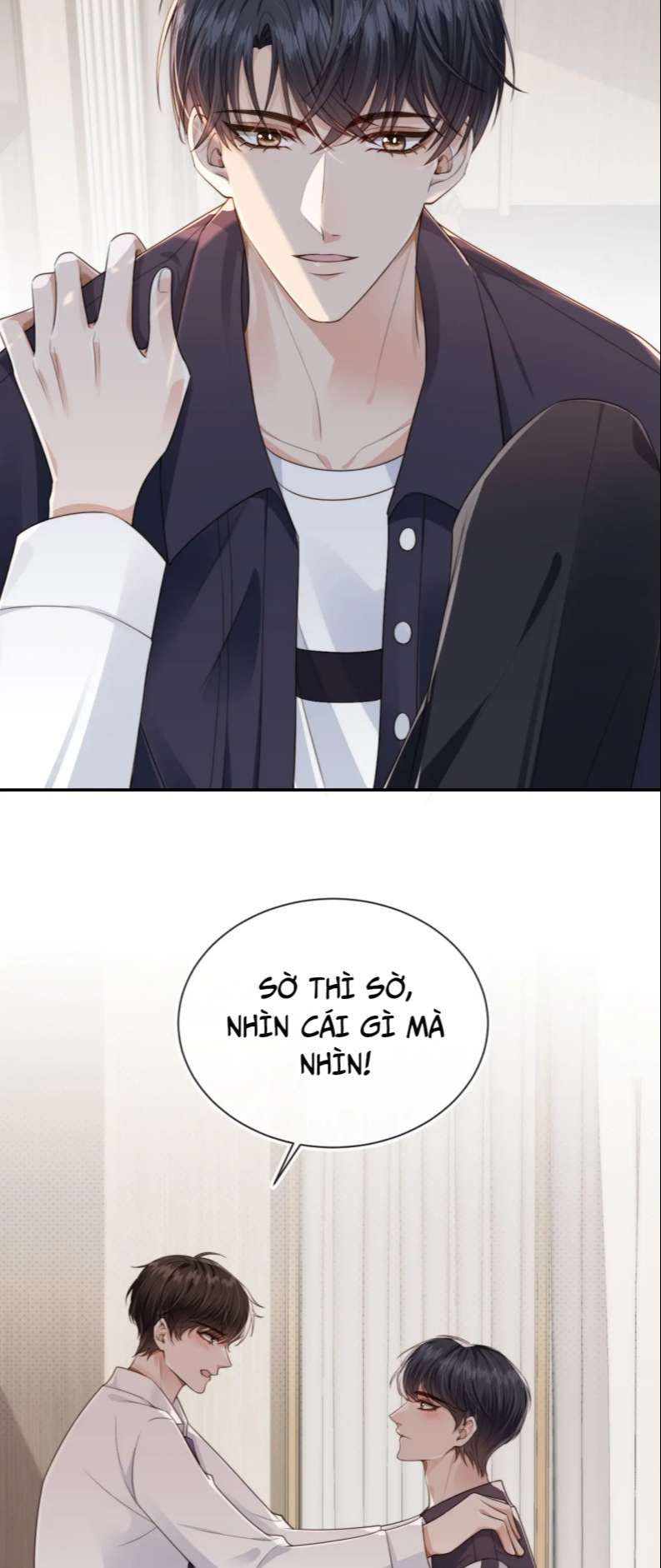 Em Ấy Vừa Nhìn Thấy Tôi Liền Vẫy Đuôi: Chapter 25