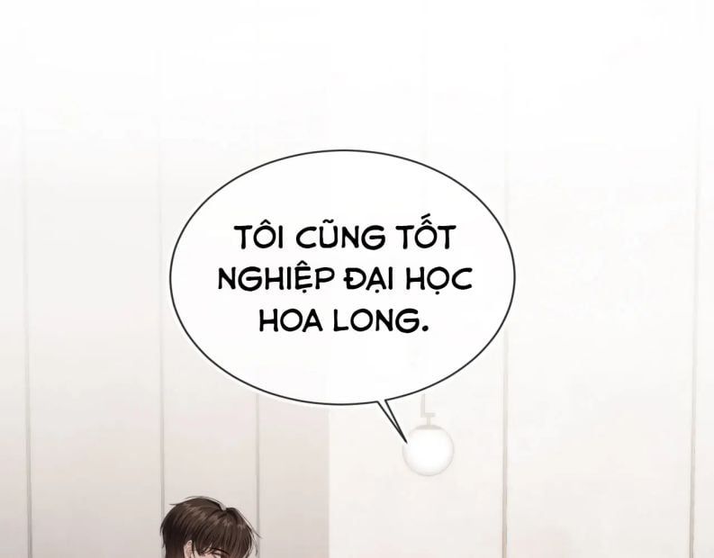 Em Ấy Vừa Nhìn Thấy Tôi Liền Vẫy Đuôi: Chapter 26