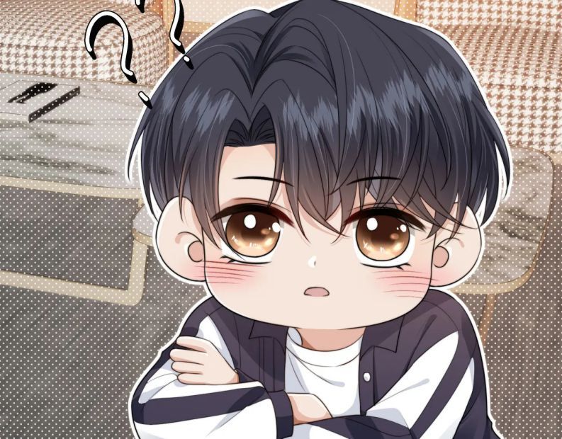 Em Ấy Vừa Nhìn Thấy Tôi Liền Vẫy Đuôi: Chapter 26