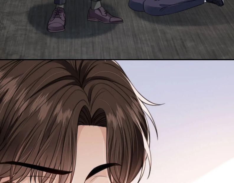 Em Ấy Vừa Nhìn Thấy Tôi Liền Vẫy Đuôi: Chapter 26