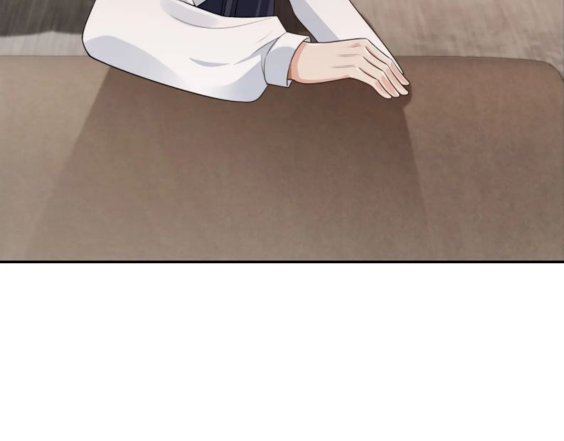 Em Ấy Vừa Nhìn Thấy Tôi Liền Vẫy Đuôi: Chapter 26