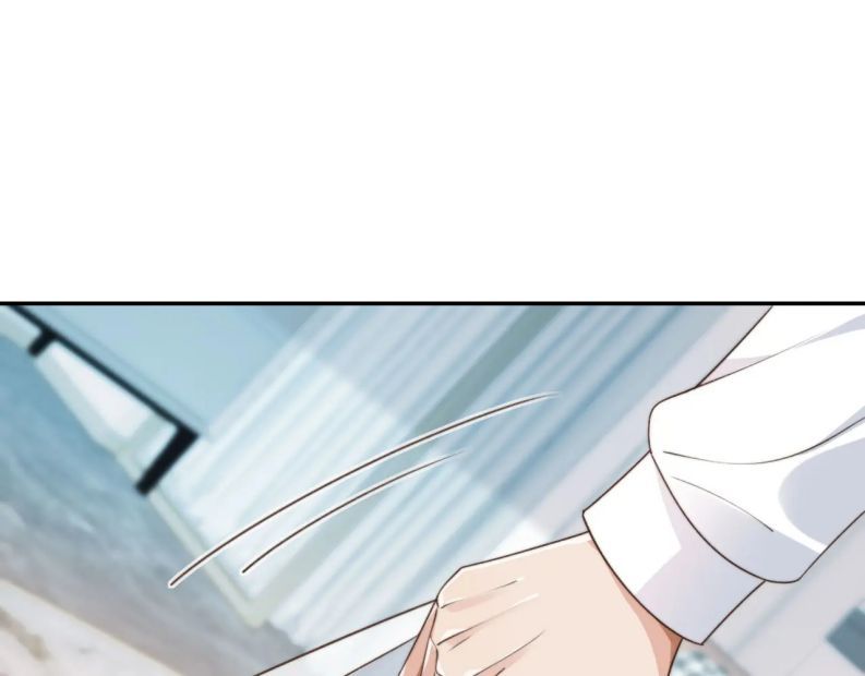 Em Ấy Vừa Nhìn Thấy Tôi Liền Vẫy Đuôi: Chapter 26