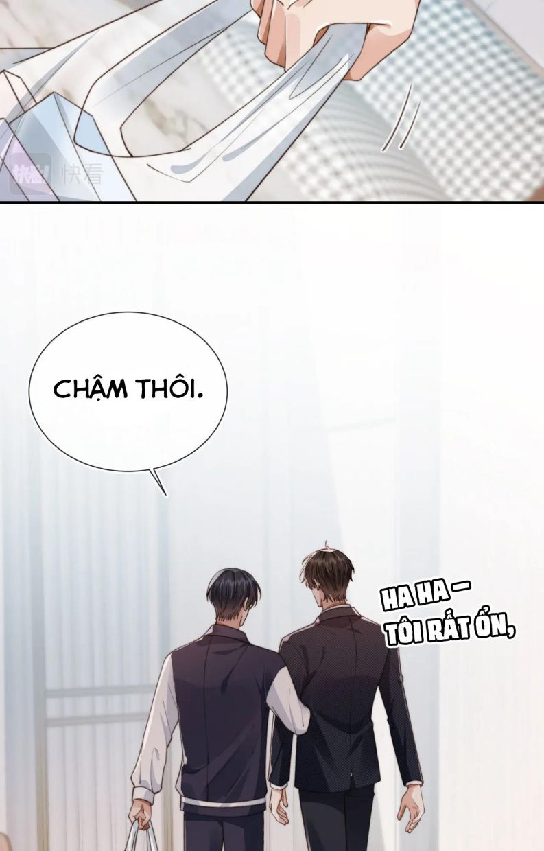 Em Ấy Vừa Nhìn Thấy Tôi Liền Vẫy Đuôi: Chapter 26