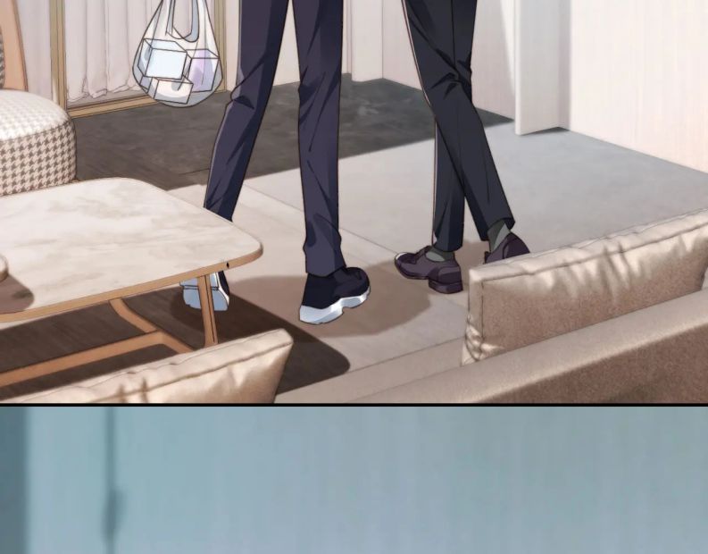 Em Ấy Vừa Nhìn Thấy Tôi Liền Vẫy Đuôi: Chapter 26