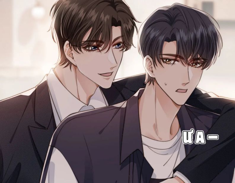 Em Ấy Vừa Nhìn Thấy Tôi Liền Vẫy Đuôi: Chapter 26