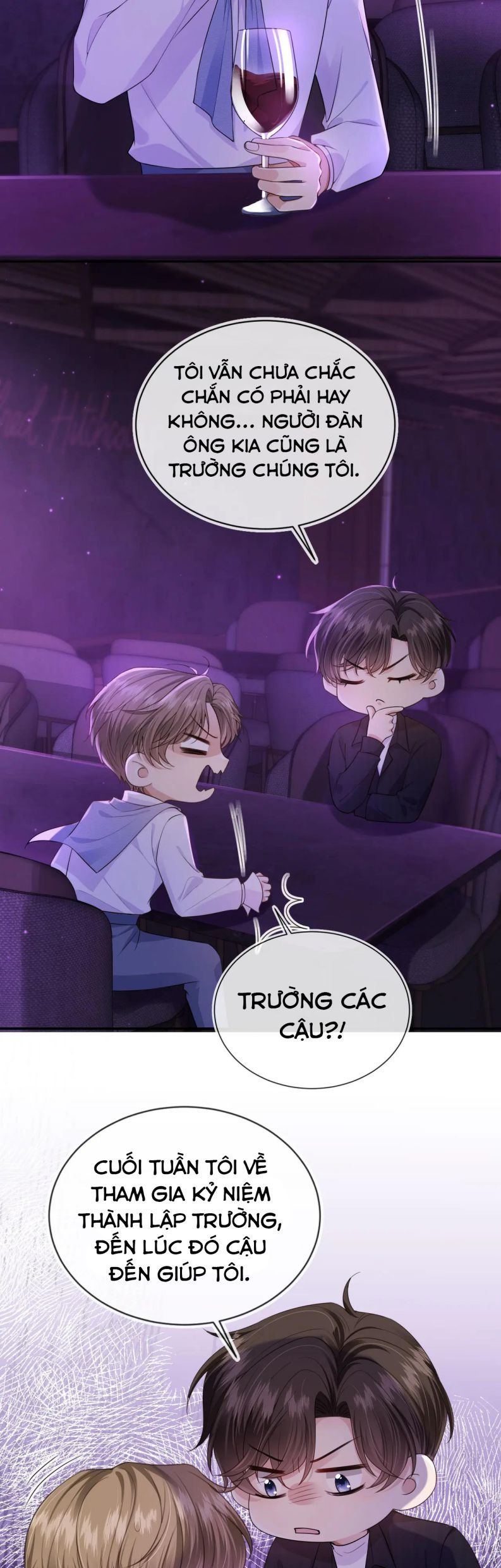 Em Ấy Vừa Nhìn Thấy Tôi Liền Vẫy Đuôi: Chapter 26