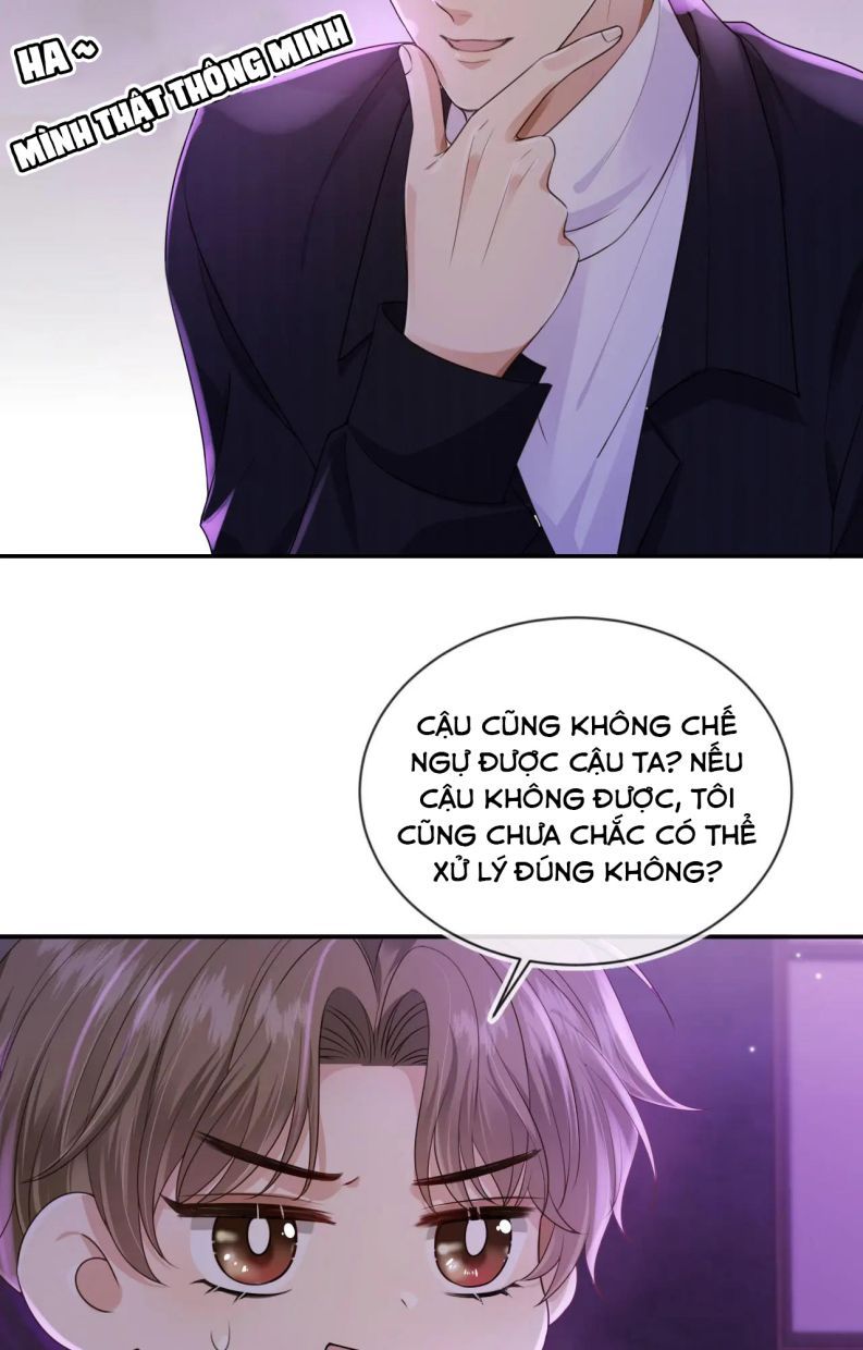 Em Ấy Vừa Nhìn Thấy Tôi Liền Vẫy Đuôi: Chapter 26