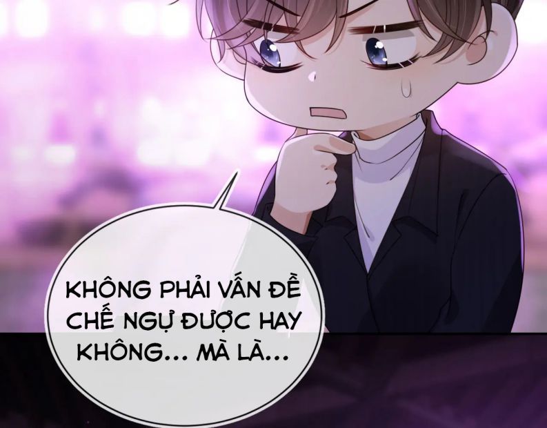 Em Ấy Vừa Nhìn Thấy Tôi Liền Vẫy Đuôi: Chapter 26