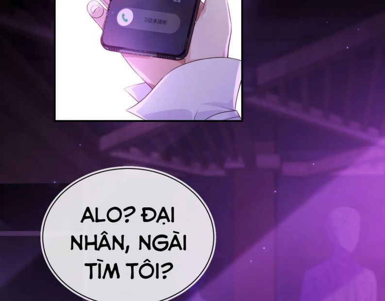 Em Ấy Vừa Nhìn Thấy Tôi Liền Vẫy Đuôi: Chapter 26