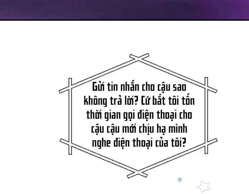 Em Ấy Vừa Nhìn Thấy Tôi Liền Vẫy Đuôi: Chapter 26