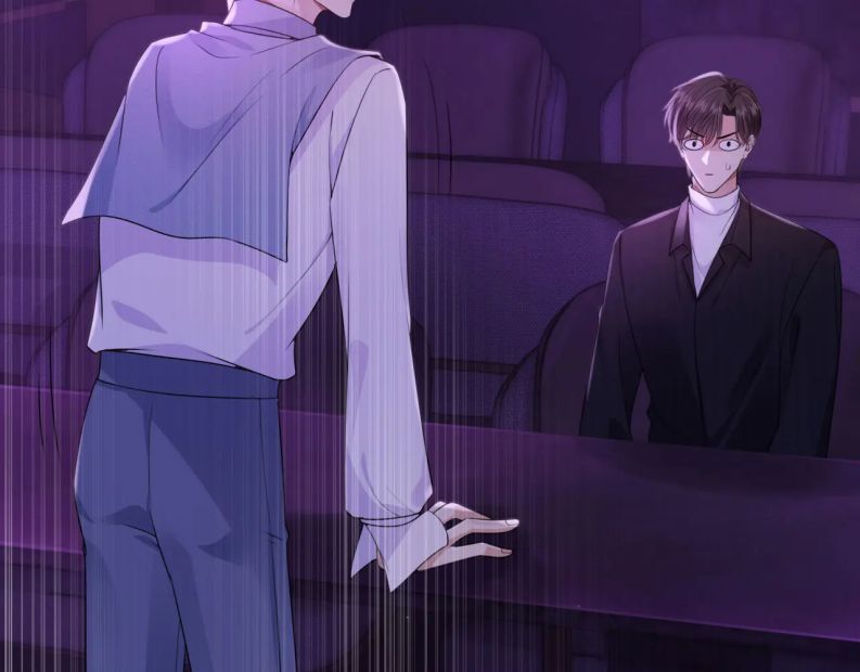 Em Ấy Vừa Nhìn Thấy Tôi Liền Vẫy Đuôi: Chapter 26