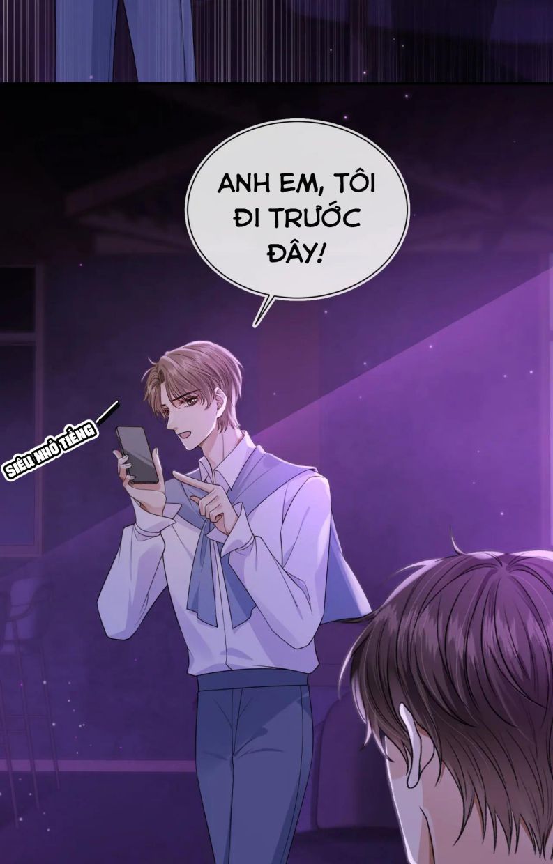 Em Ấy Vừa Nhìn Thấy Tôi Liền Vẫy Đuôi: Chapter 26