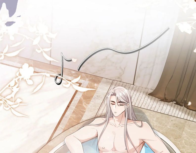 Em Ấy Vừa Nhìn Thấy Tôi Liền Vẫy Đuôi: Chapter 26