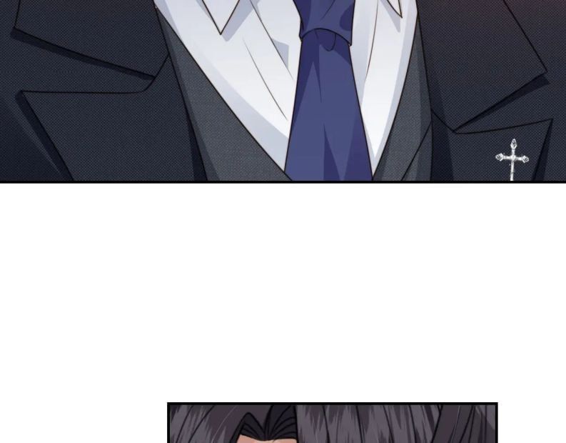 Em Ấy Vừa Nhìn Thấy Tôi Liền Vẫy Đuôi: Chapter 26