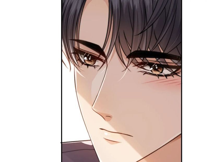 Em Ấy Vừa Nhìn Thấy Tôi Liền Vẫy Đuôi: Chapter 26