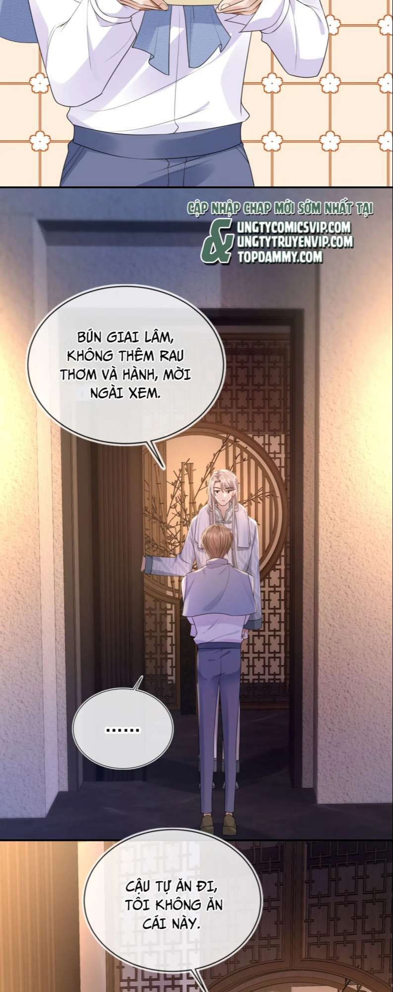 Em Ấy Vừa Nhìn Thấy Tôi Liền Vẫy Đuôi: Chapter 27