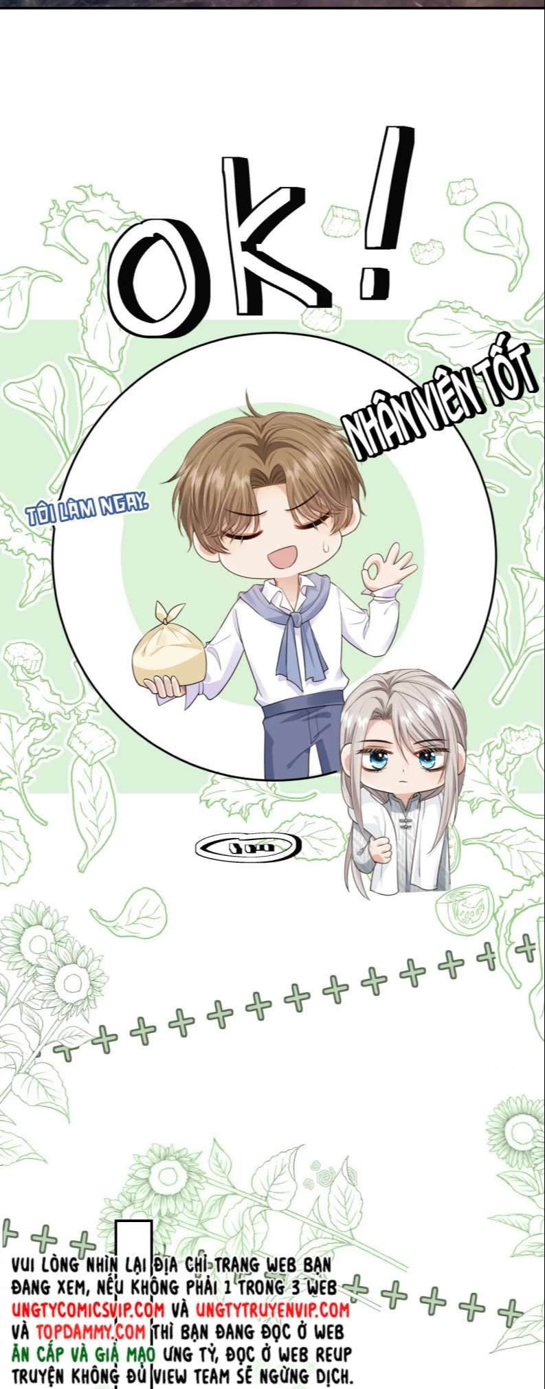 Em Ấy Vừa Nhìn Thấy Tôi Liền Vẫy Đuôi: Chapter 27