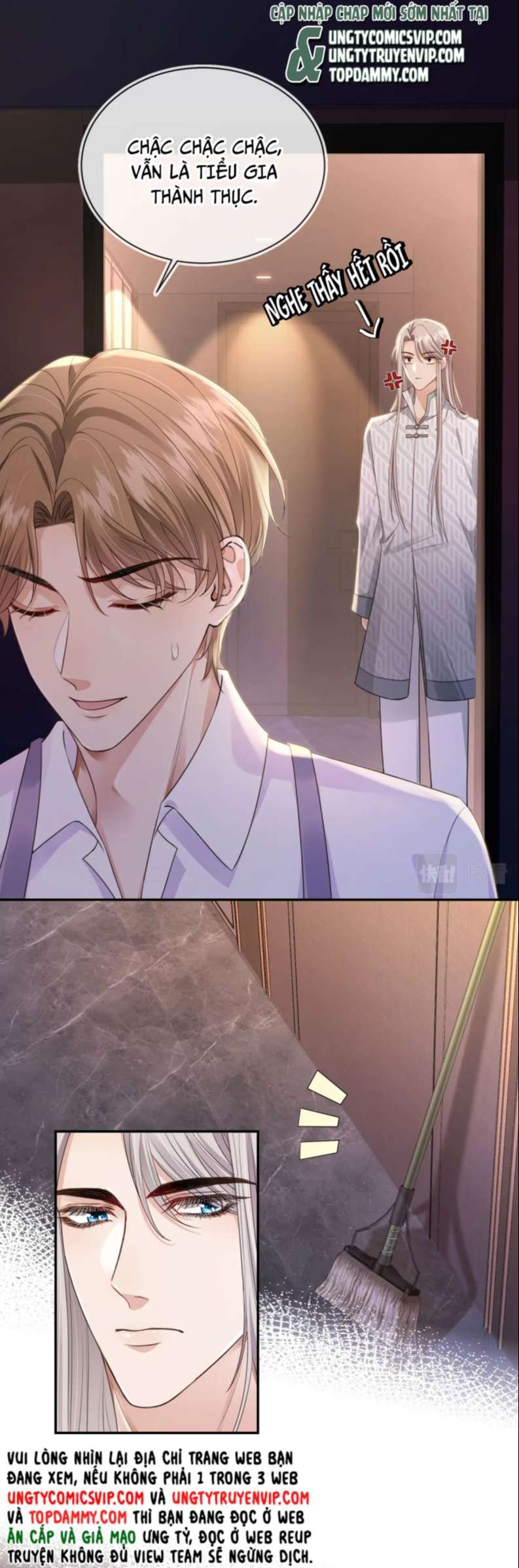 Em Ấy Vừa Nhìn Thấy Tôi Liền Vẫy Đuôi: Chapter 27