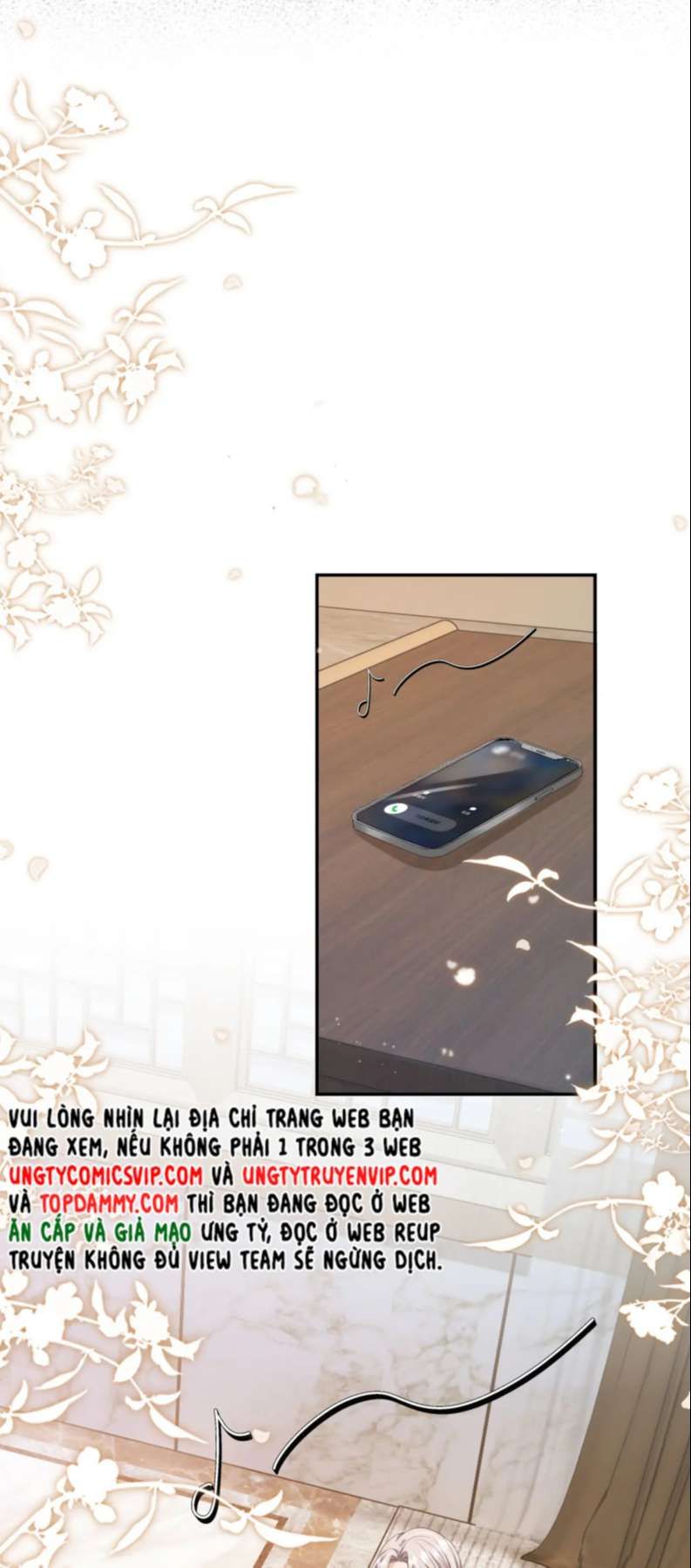 Em Ấy Vừa Nhìn Thấy Tôi Liền Vẫy Đuôi: Chapter 27