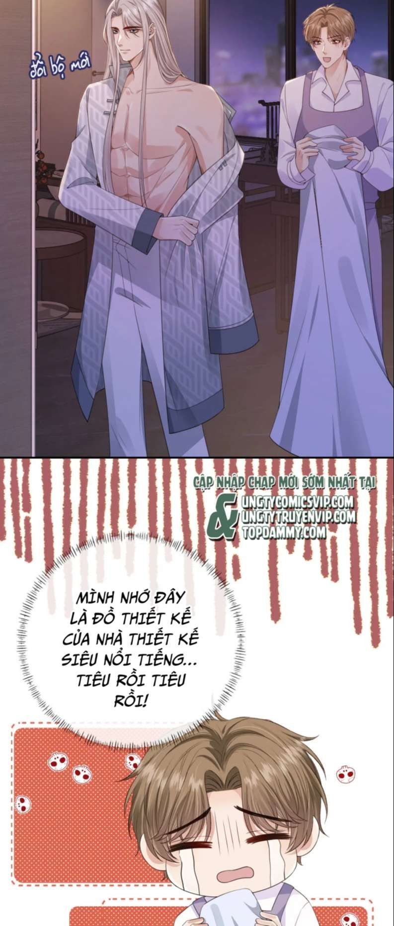 Em Ấy Vừa Nhìn Thấy Tôi Liền Vẫy Đuôi: Chapter 27