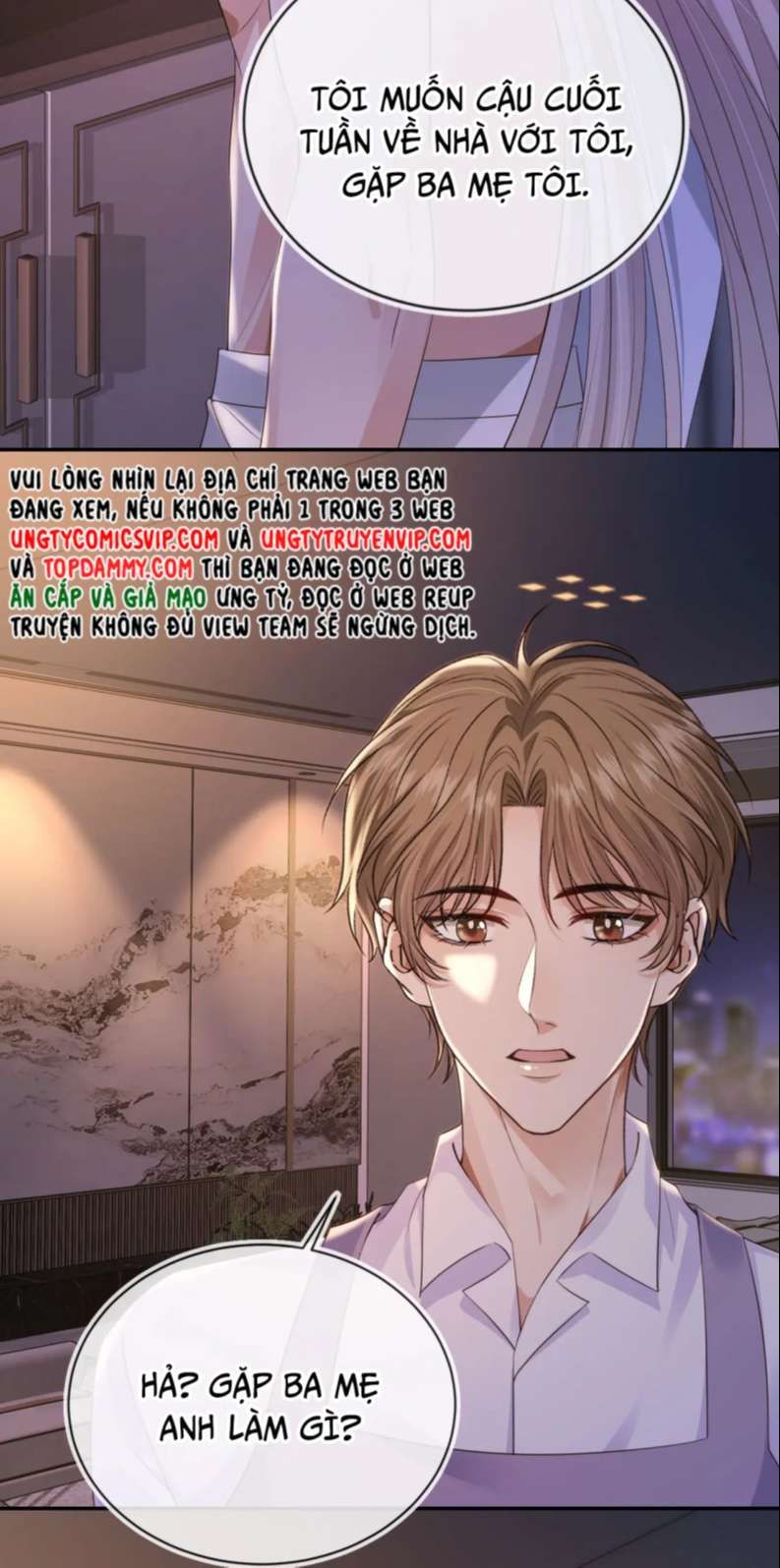 Em Ấy Vừa Nhìn Thấy Tôi Liền Vẫy Đuôi: Chapter 27