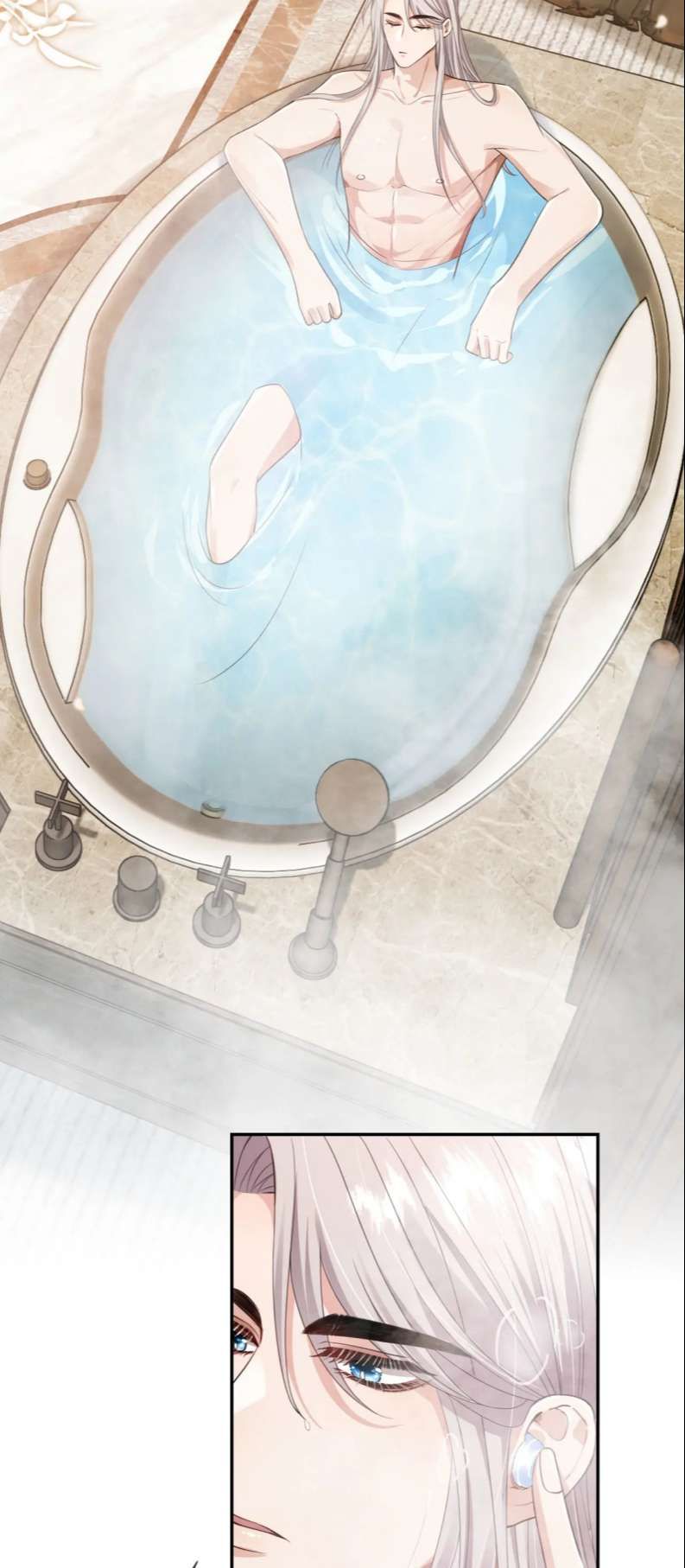 Em Ấy Vừa Nhìn Thấy Tôi Liền Vẫy Đuôi: Chapter 27