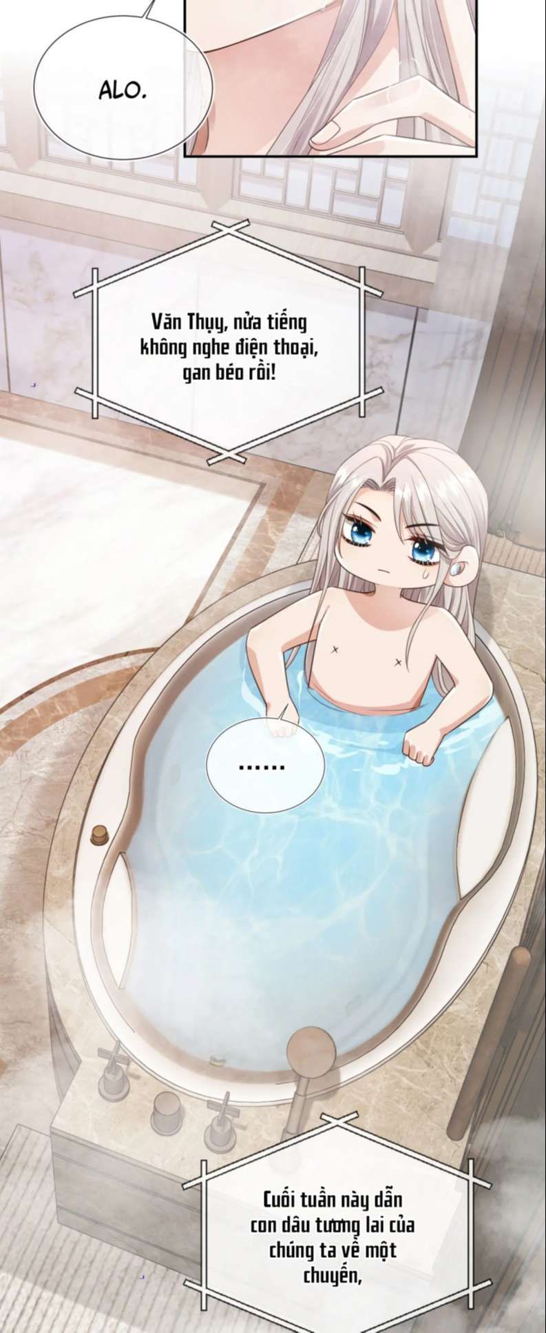 Em Ấy Vừa Nhìn Thấy Tôi Liền Vẫy Đuôi: Chapter 27