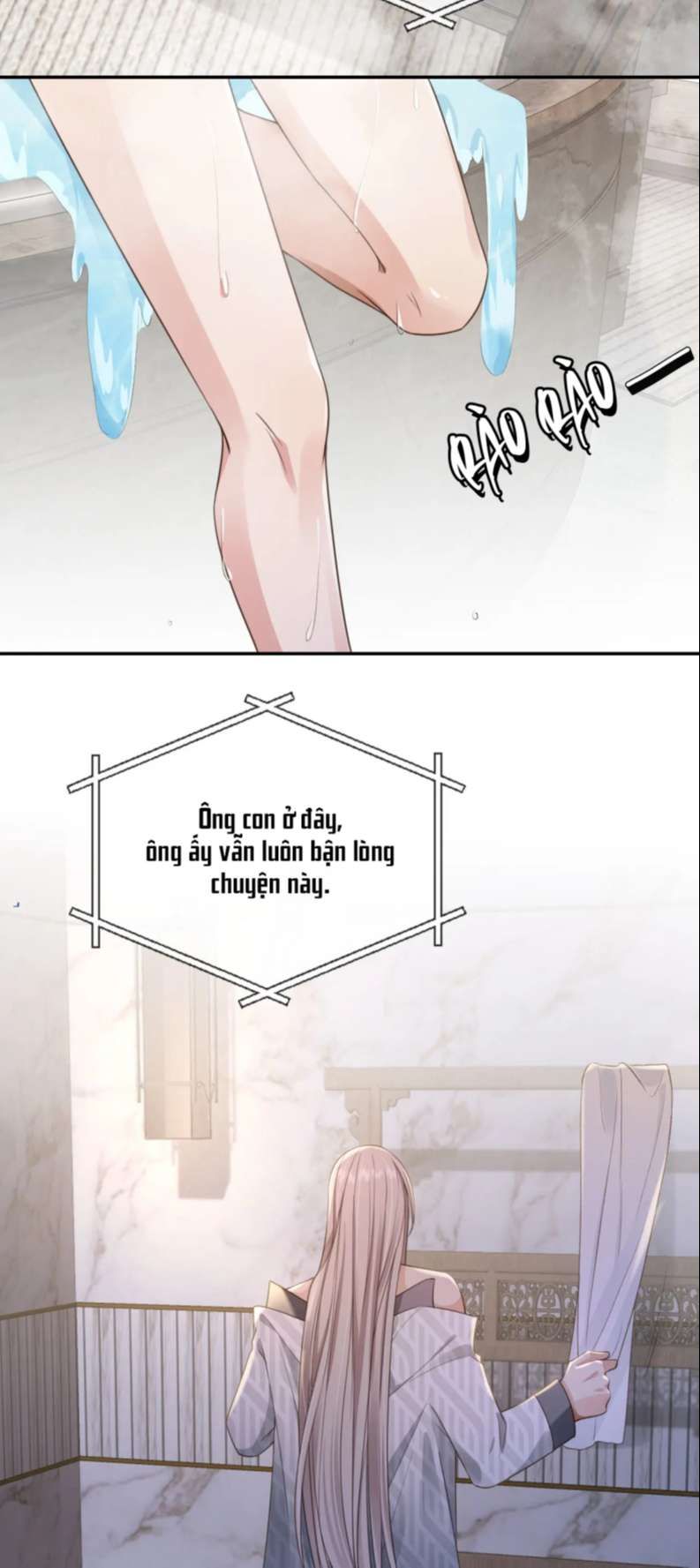 Em Ấy Vừa Nhìn Thấy Tôi Liền Vẫy Đuôi: Chapter 27