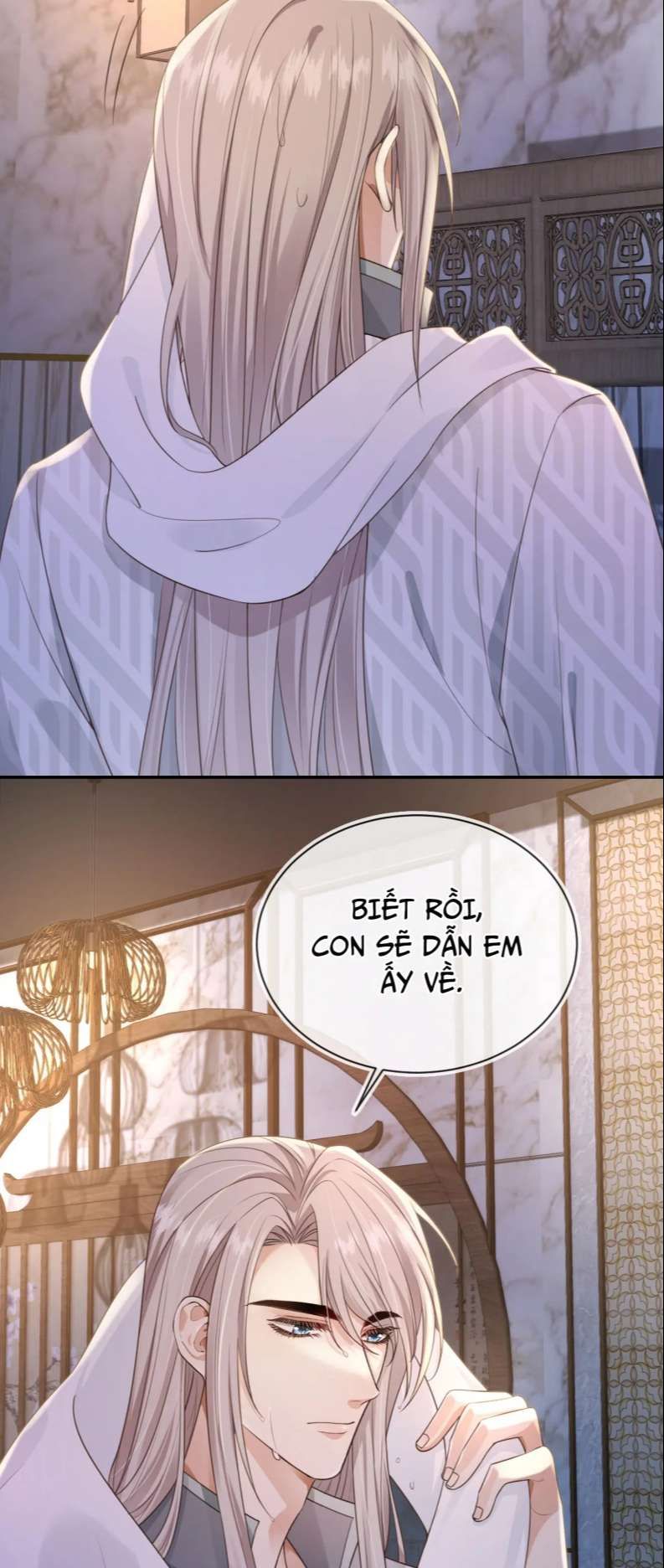 Em Ấy Vừa Nhìn Thấy Tôi Liền Vẫy Đuôi: Chapter 27