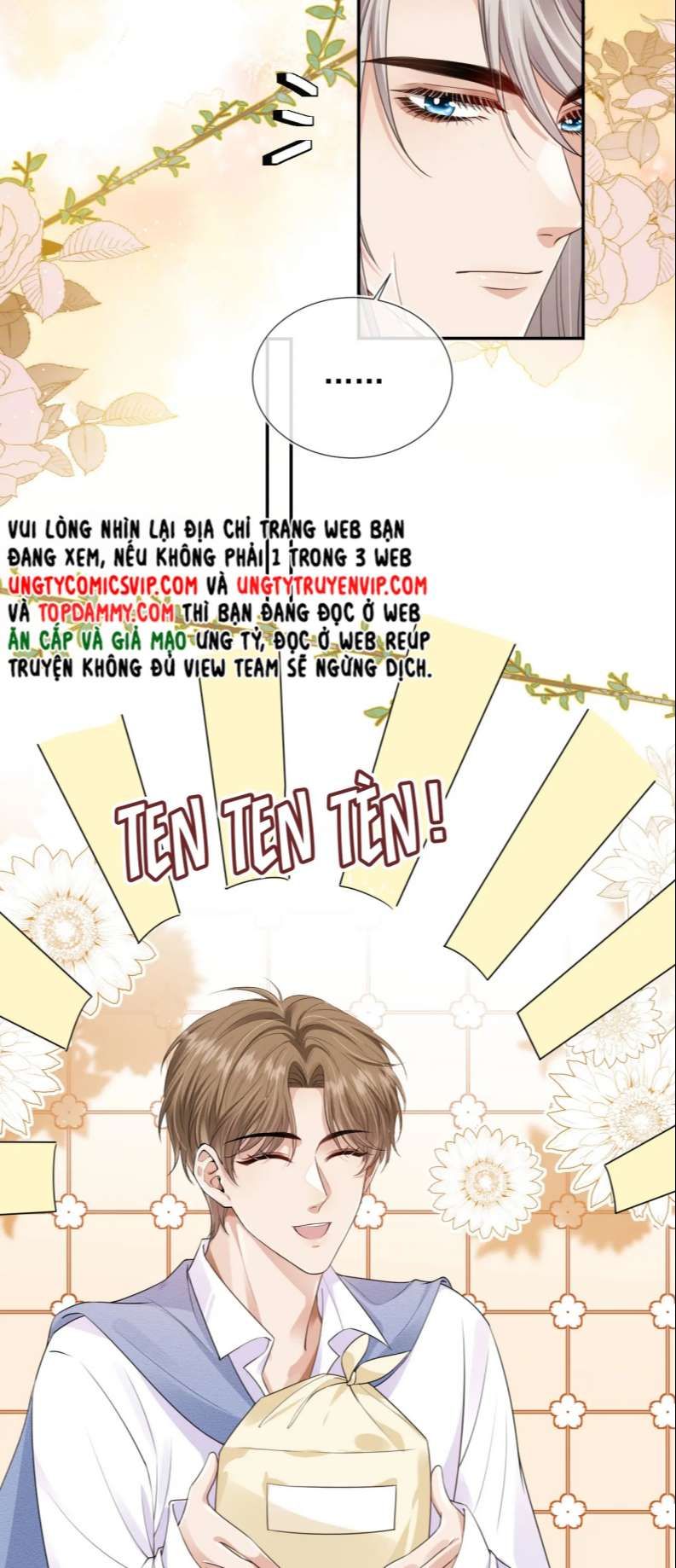 Em Ấy Vừa Nhìn Thấy Tôi Liền Vẫy Đuôi: Chapter 27