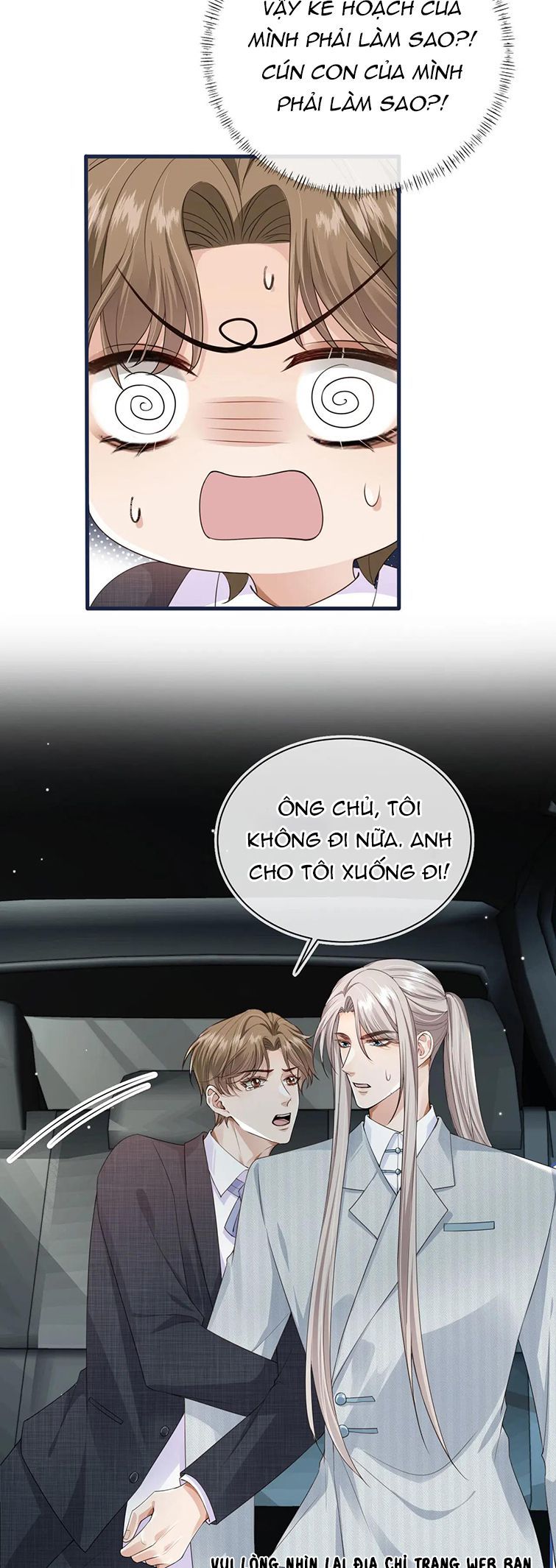 Em Ấy Vừa Nhìn Thấy Tôi Liền Vẫy Đuôi: Chapter 28