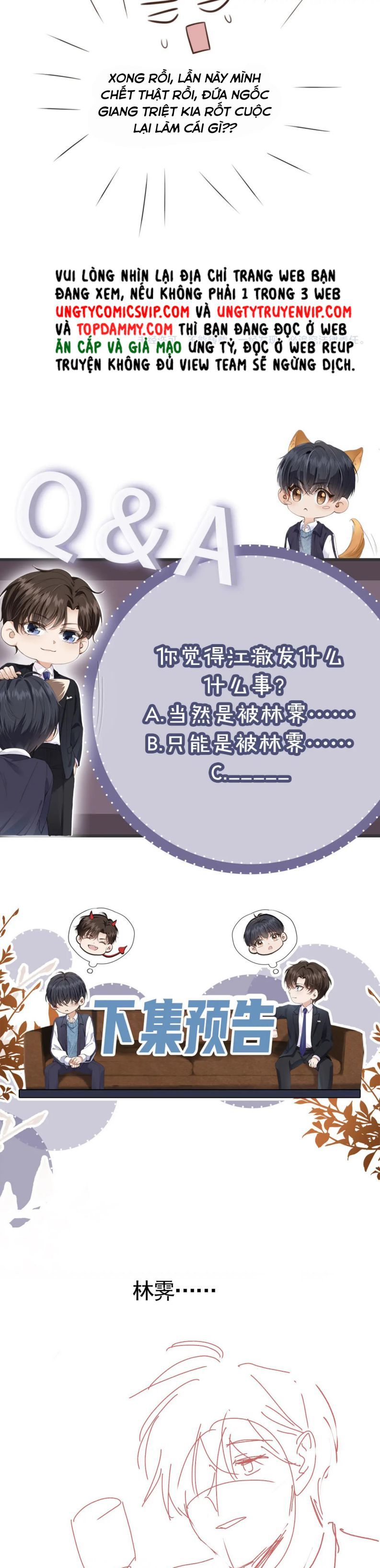 Em Ấy Vừa Nhìn Thấy Tôi Liền Vẫy Đuôi: Chapter 29