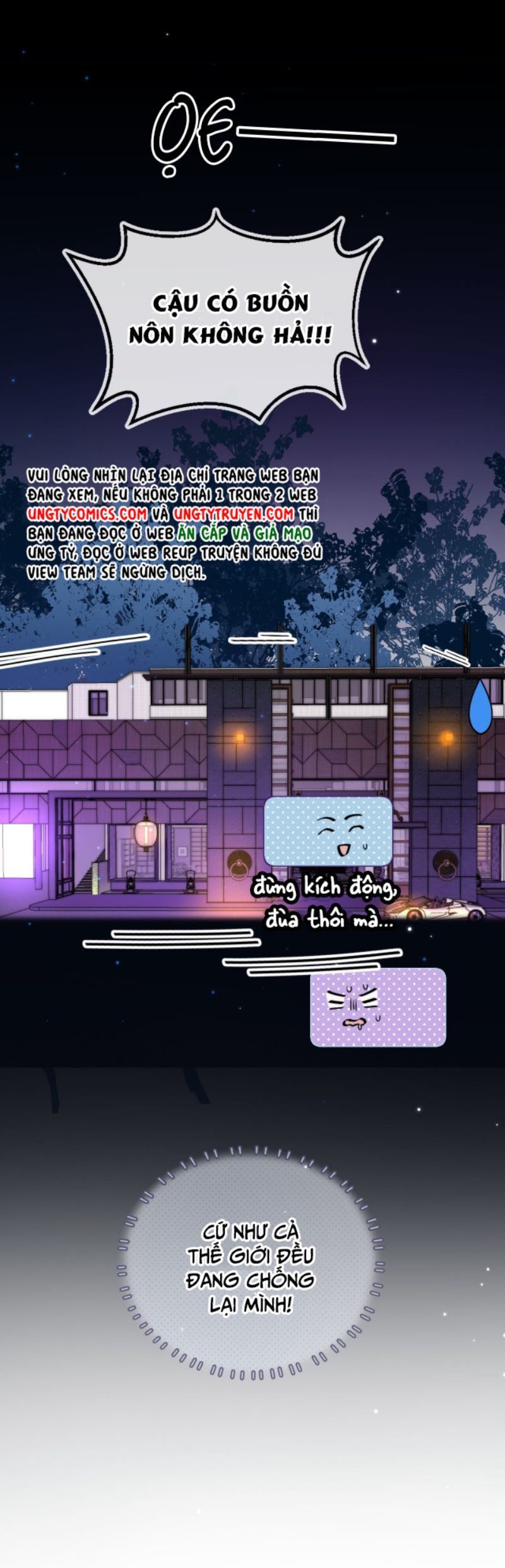 Em Ấy Vừa Nhìn Thấy Tôi Liền Vẫy Đuôi: Chapter 3