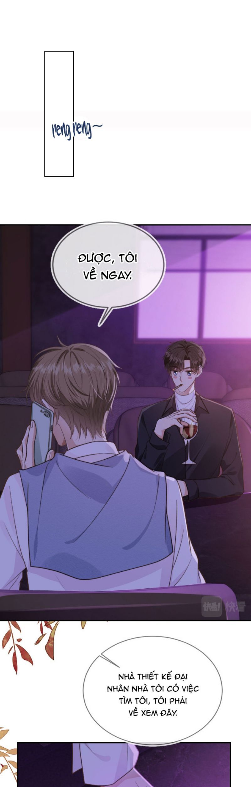 Em Ấy Vừa Nhìn Thấy Tôi Liền Vẫy Đuôi: Chapter 3