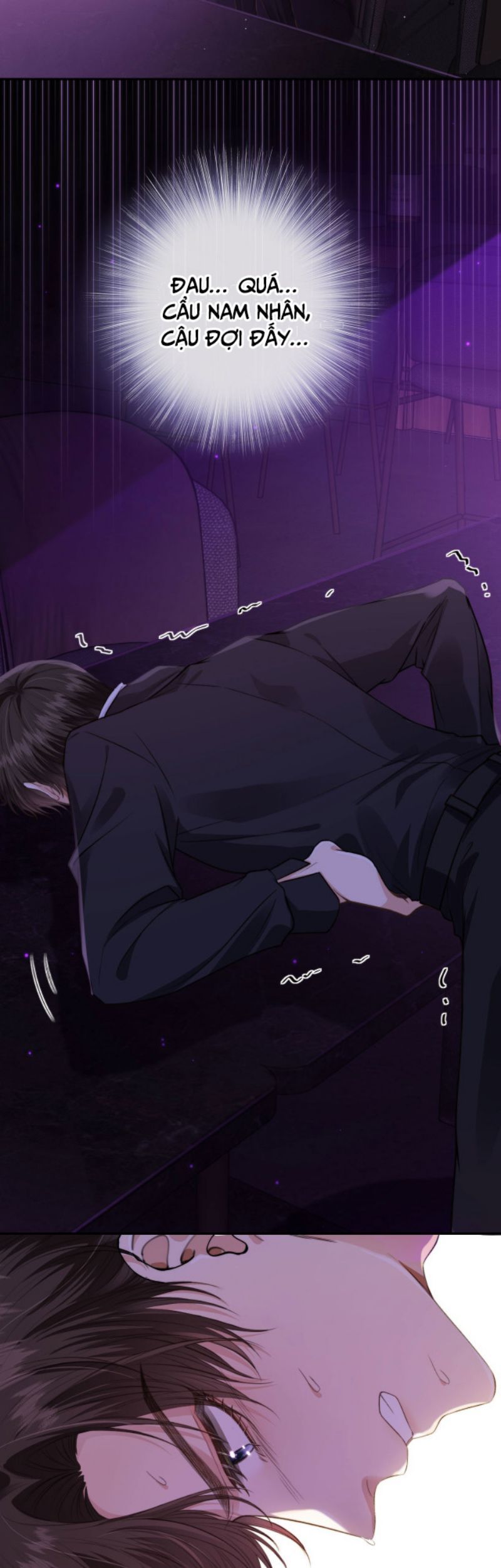 Em Ấy Vừa Nhìn Thấy Tôi Liền Vẫy Đuôi: Chapter 3