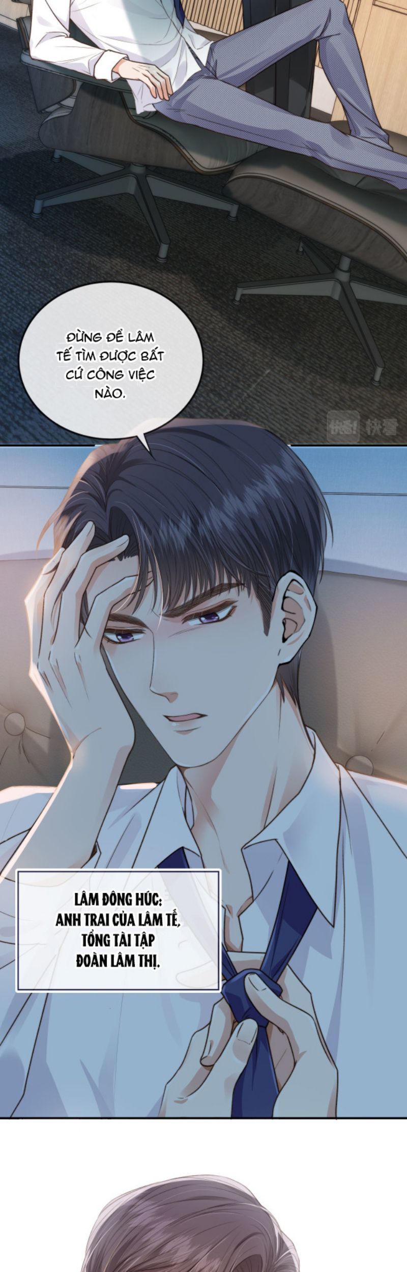 Em Ấy Vừa Nhìn Thấy Tôi Liền Vẫy Đuôi: Chapter 3