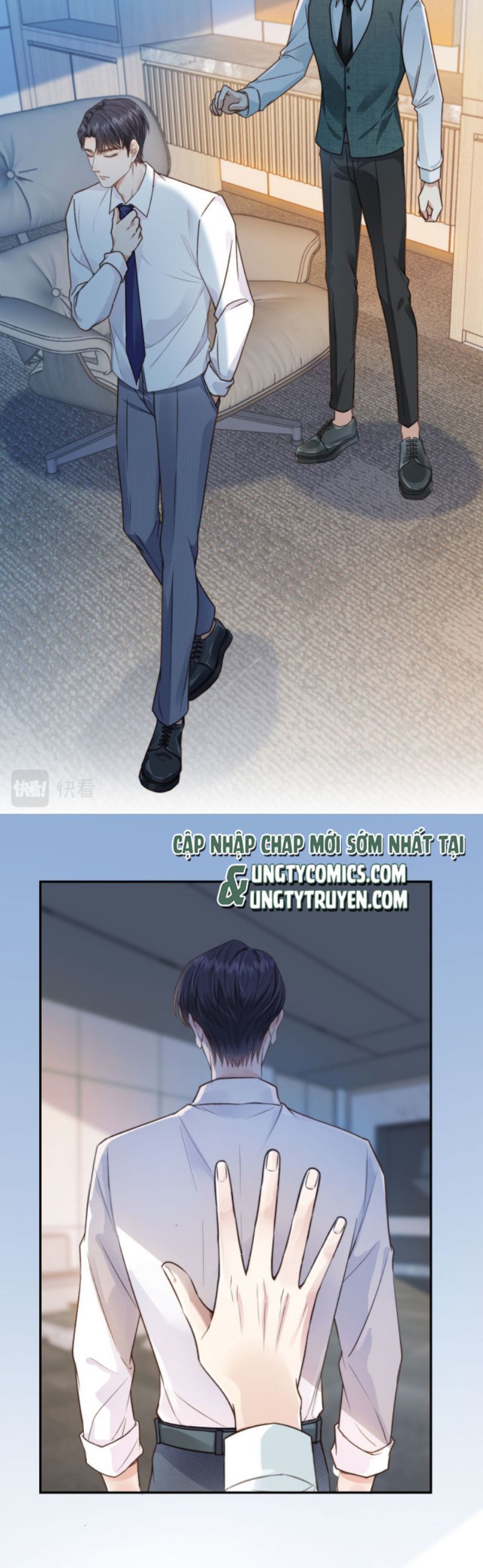 Em Ấy Vừa Nhìn Thấy Tôi Liền Vẫy Đuôi: Chapter 3