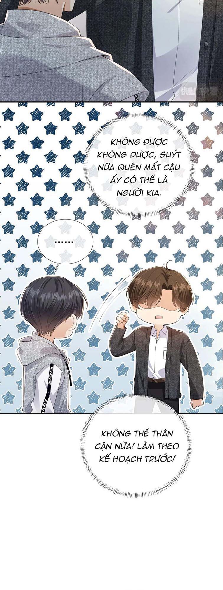 Em Ấy Vừa Nhìn Thấy Tôi Liền Vẫy Đuôi: Chapter 30