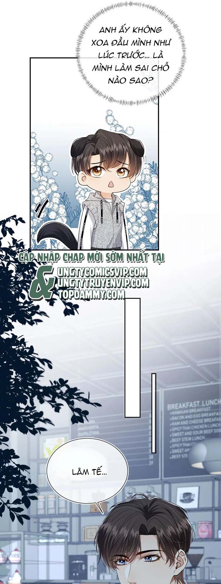 Em Ấy Vừa Nhìn Thấy Tôi Liền Vẫy Đuôi: Chapter 30