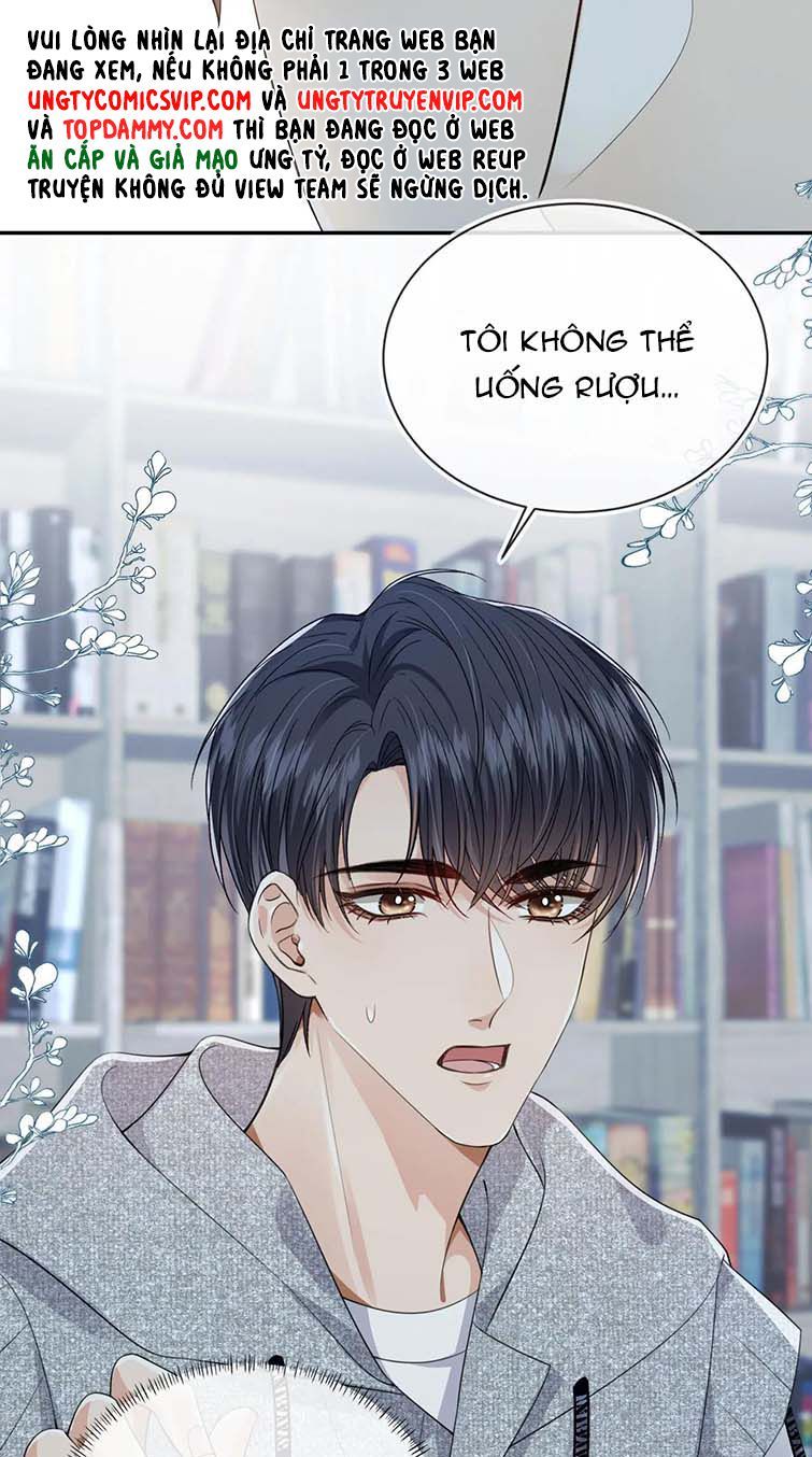 Em Ấy Vừa Nhìn Thấy Tôi Liền Vẫy Đuôi: Chapter 30