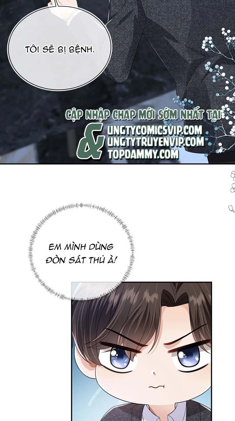 Em Ấy Vừa Nhìn Thấy Tôi Liền Vẫy Đuôi: Chapter 30