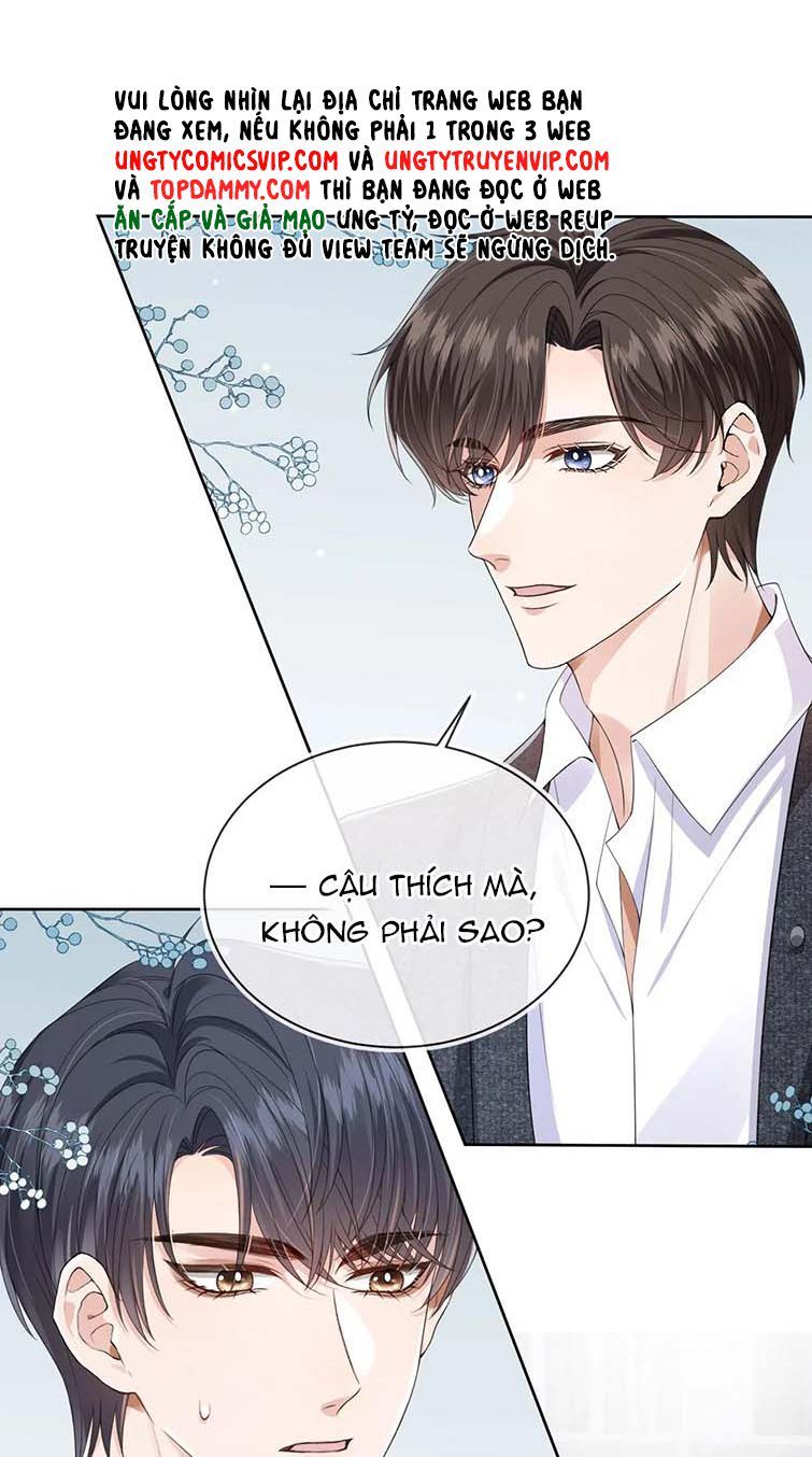 Em Ấy Vừa Nhìn Thấy Tôi Liền Vẫy Đuôi: Chapter 30