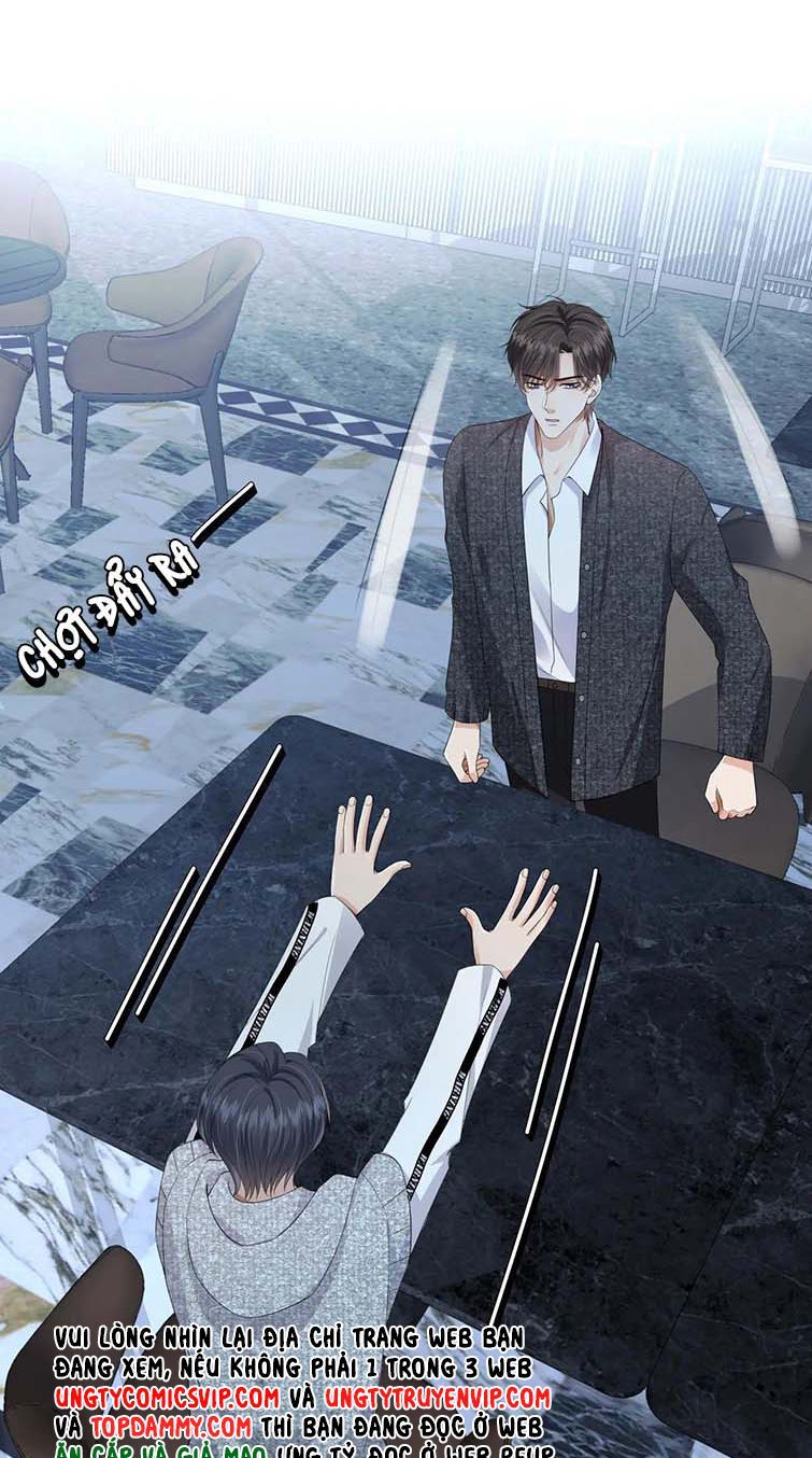 Em Ấy Vừa Nhìn Thấy Tôi Liền Vẫy Đuôi: Chapter 30