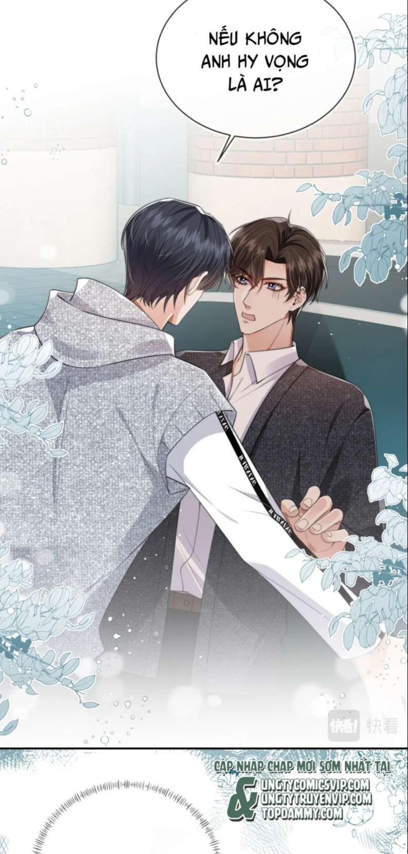 Em Ấy Vừa Nhìn Thấy Tôi Liền Vẫy Đuôi: Chapter 31