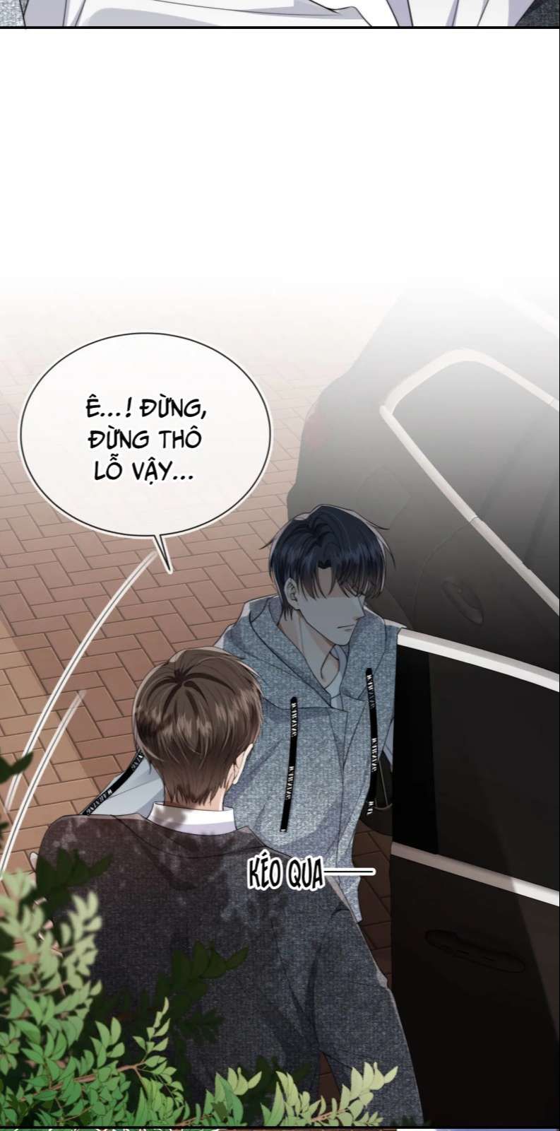 Em Ấy Vừa Nhìn Thấy Tôi Liền Vẫy Đuôi: Chapter 31